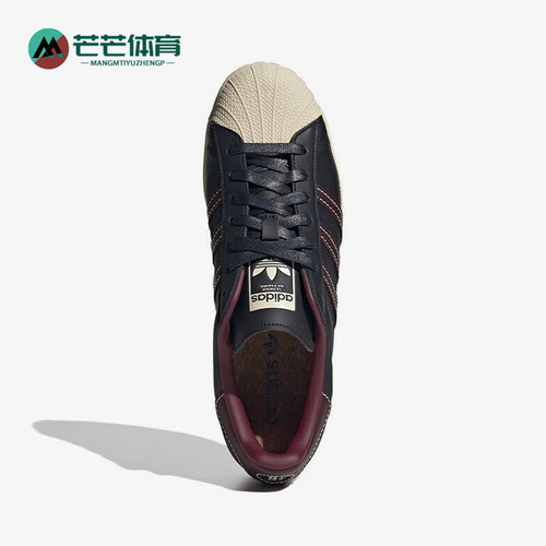 板鞋阿迪达斯贝壳头SUPERSTAR