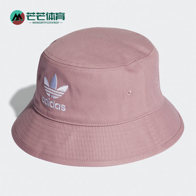 Adidas/阿迪达斯正品BUCKET HAT AC 时尚男女三叶草渔夫帽 HD9711