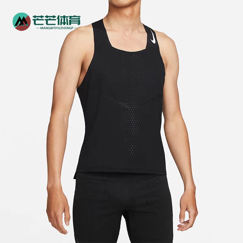 Nike/耐克正品新款男子跑步健身训练圆领背心无袖T恤 DM4625-010