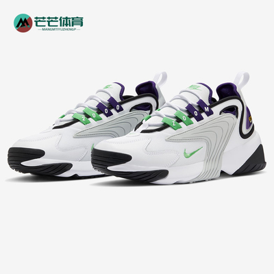 正品运动鞋Nike/耐克CV7959