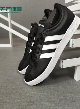 Adidas/阿迪达斯正品neo男VL COURT 2.0COURT休闲板鞋B43814