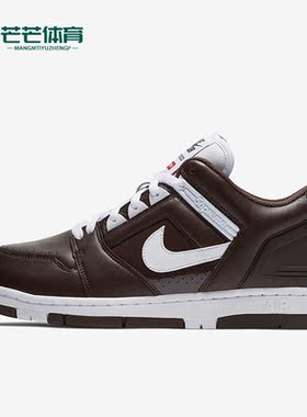 Nike/耐克正品SB Air Force 2新款男子耐磨板鞋AA0871-212