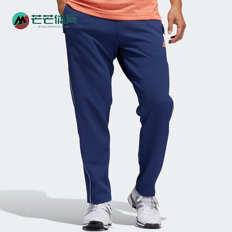 Adidas/阿迪达斯正品夏季新款运动休闲透气男子长裤 FL2917