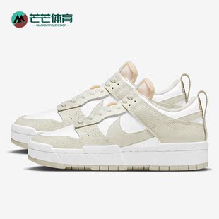 新款 秋季 女子时尚 潮流休闲板鞋 100 Nike DM3063 耐克正品