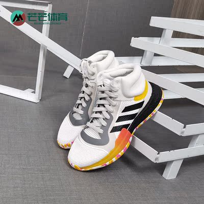 阿迪达斯正品男子运动篮球鞋