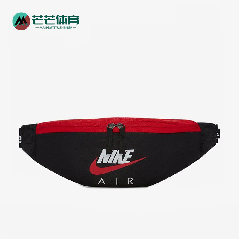 Nike/耐克正品时尚新款男女休闲斜挎包运动腰包 DM8997-010,运动包/户外包/配件,腰包,淘宝优惠券,粉丝福利购,淘宝优惠卷