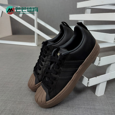 Adidas/阿迪达斯男子低帮休闲鞋