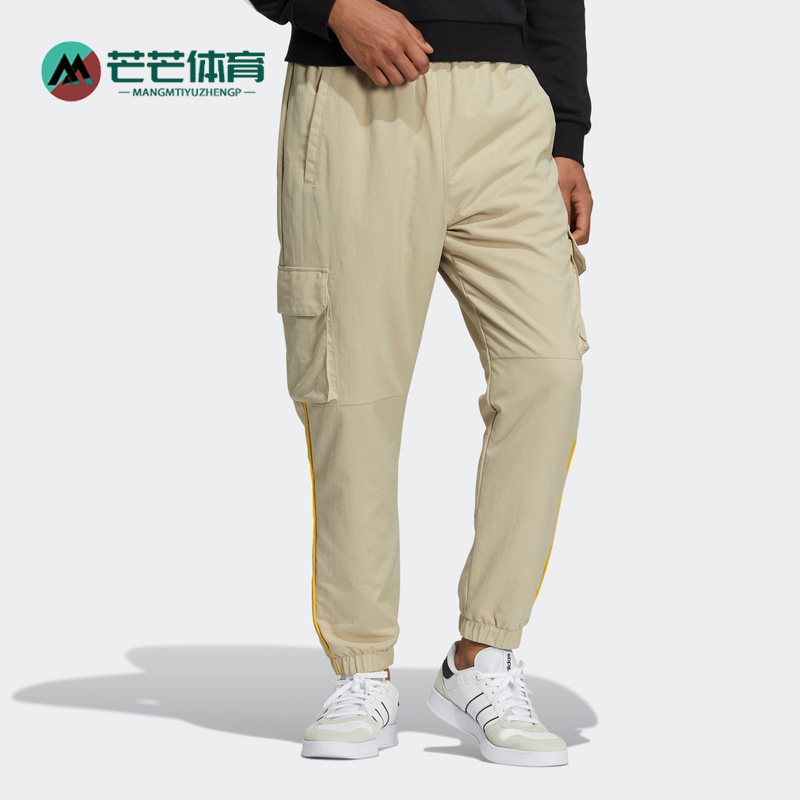 Adidas/阿迪达斯正品新款NEO男子运动工装长裤HC9716