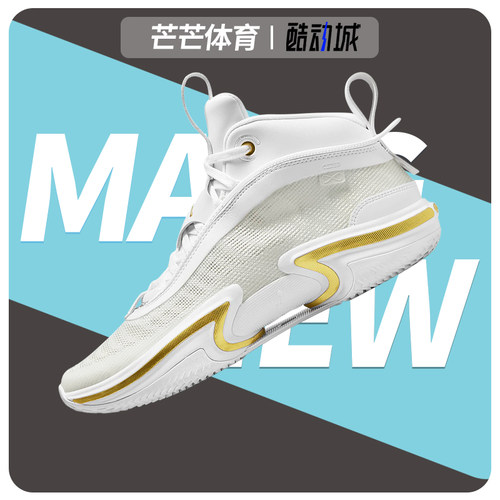 耐克正品男子运动篮球鞋