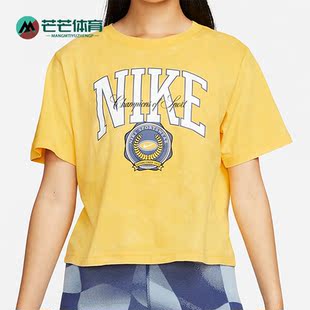 耐克正品 T恤DR9010 夏季 女运动休闲透气舒适印花短袖 739 新款 Nike