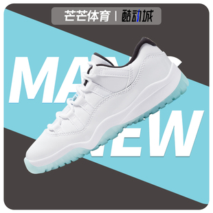 儿童男女同款 117 JORDAN Nike 新款 505835 耐克正品 运动篮球鞋