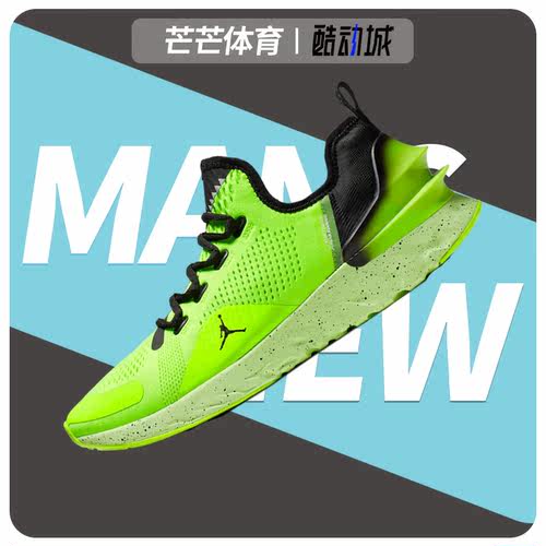 Nike/耐克AR8815正品男子