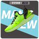 耐克正品 男子跑步鞋 JORDAN Nike REACT HAVOC 低帮 AR8815