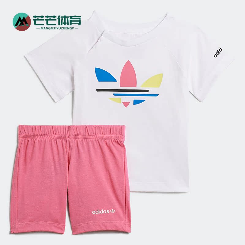 阿迪达斯正品婴童运动套装