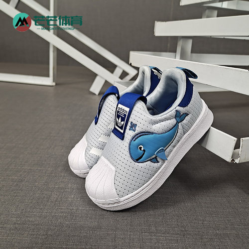 adidas阿迪达斯轻便运动鞋