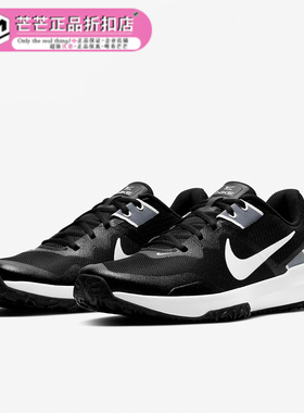 Nike/耐克正品秋季新款男子VARSITY COMPETE TR3训练鞋CJ0813