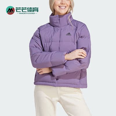 Adidas/阿迪达斯女子保暖羽绒服