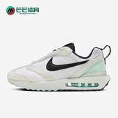 耐克正品 FQ6854 Air Dawn Nike 运动休闲跑步鞋 Max 男子时尚 101