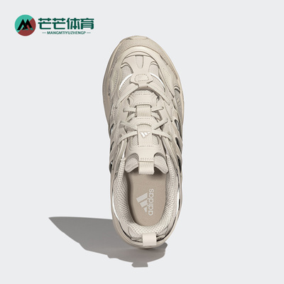 Adidas/阿迪达斯正品复古