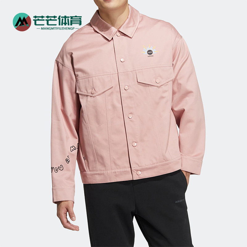 Adidas/阿迪达斯男女夹克外套