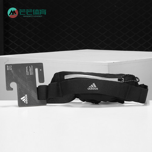 阿迪达斯adidas正品休闲运动腰包