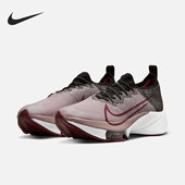 耐克正品 CI9924 AIR TEMPO Nike FK男女跑步鞋 ZOOM NEXT% 004