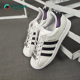 阿迪达斯正品 三叶草夏季 新品 Adidas 女子低帮休闲板鞋 FV3396