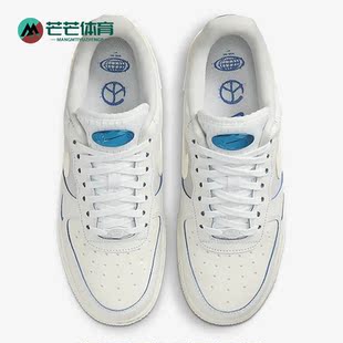 Force Nike FB1839 Air LX女运动休闲舒适板鞋 111 耐克正品