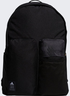 Adidas/阿迪达斯正品夏季新款男女休闲运动双肩背包 H31357