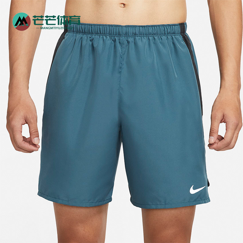 Nike夏季透气休闲短裤运动训练