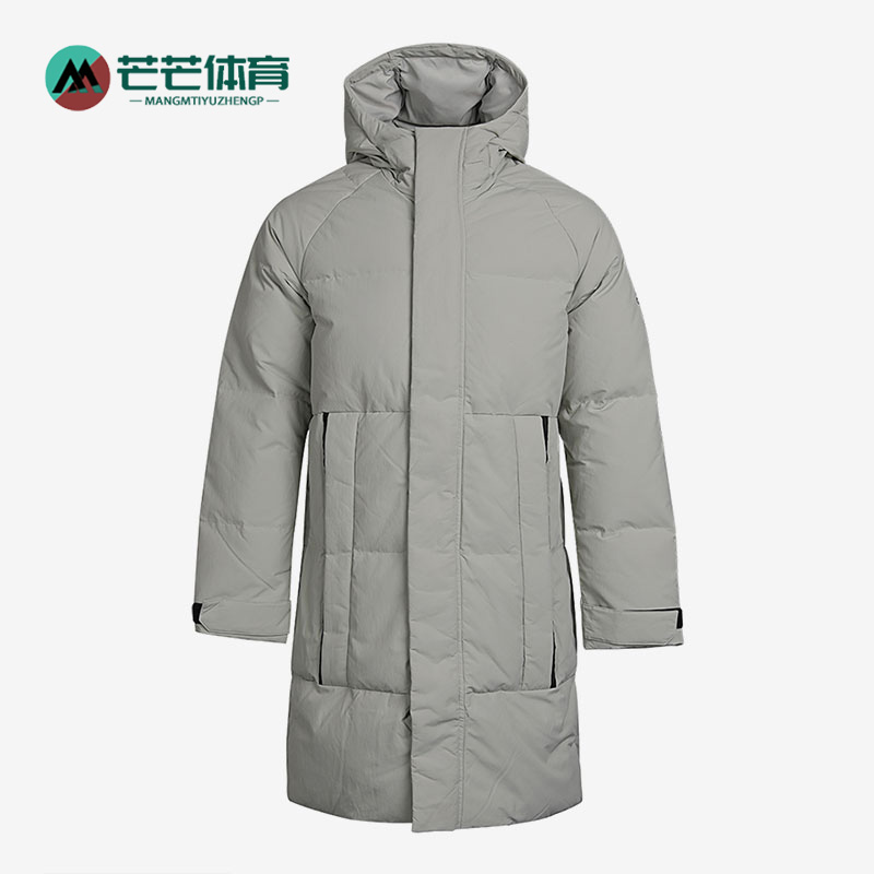 Adidas/阿迪达斯男子长款羽绒服