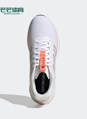 Adidas/阿迪达斯正品SPEEDMOTION女子新款跑步运动鞋GX0570