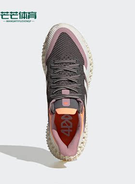 Adidas/阿迪达斯正品新款女子舒适运动缓震轻便跑步鞋 GX9269