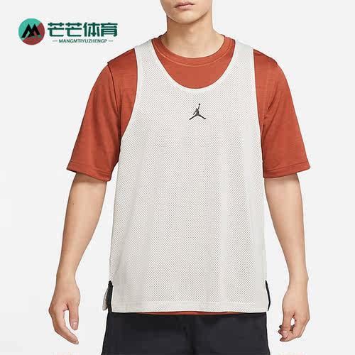Nike/耐克正品Air Jordan男子运动休闲透气两件套T恤 DM1832-641