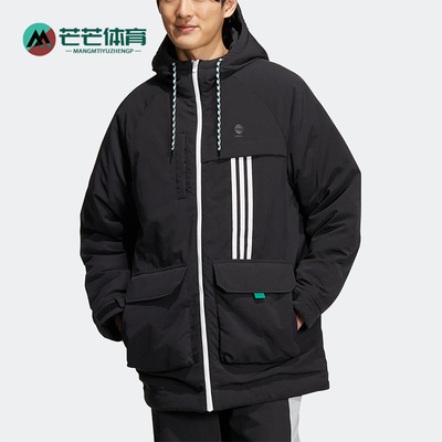 Adidas/阿迪达斯男女羽绒服