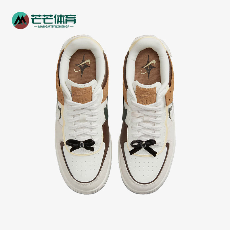 Nike/耐克正品Air Force 1女子休闲拼色运动透气板鞋 FB1857-111