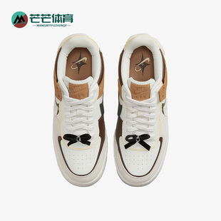 耐克正品 FB1857 Air 1女子休闲拼色运动透气板鞋 111 Force Nike