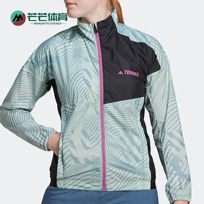 Adidas/阿迪达斯女子翻领外套