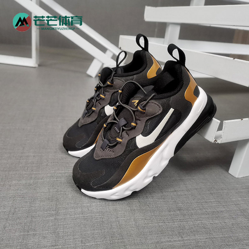 Nike/耐克 正品Air Max 270婴童一脚蹬气垫舒适跑步鞋 CD2654-005,童鞋/婴儿鞋/亲子鞋,运动鞋,淘宝优惠券,粉丝福利购,淘宝优惠卷