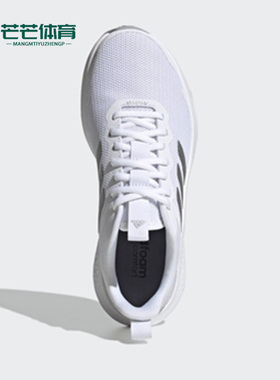 Adidas/阿迪达斯正品FLUIDSTREET女子运动轻便跑步鞋G58104
