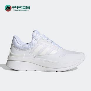 Znchill女子运动缓震耐磨跑步鞋 新款 HP6089 阿迪达斯正品 Adidas
