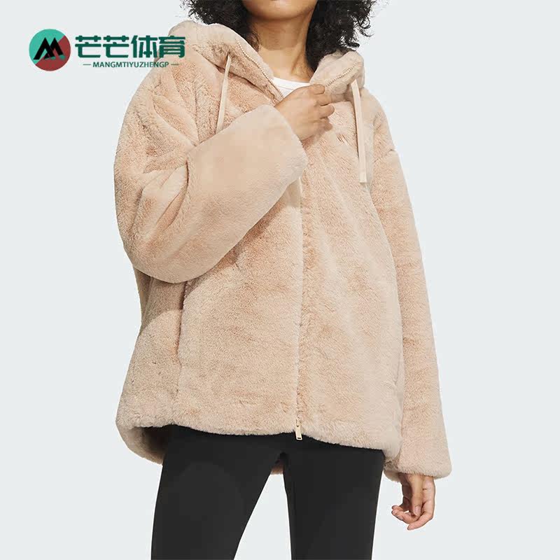 Adidas/阿迪达斯女子连帽外套