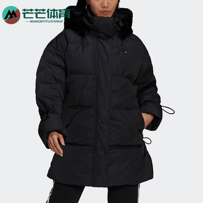 阿迪达斯正品三叶草女子羽绒服