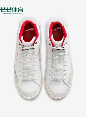 Nike/耐克正品BLAZER MID PRM GCEL女子高帮板鞋FD4342-181