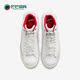 耐克正品 GCEL女子高帮板鞋 BLAZER Nike MID PRM FD4342 181