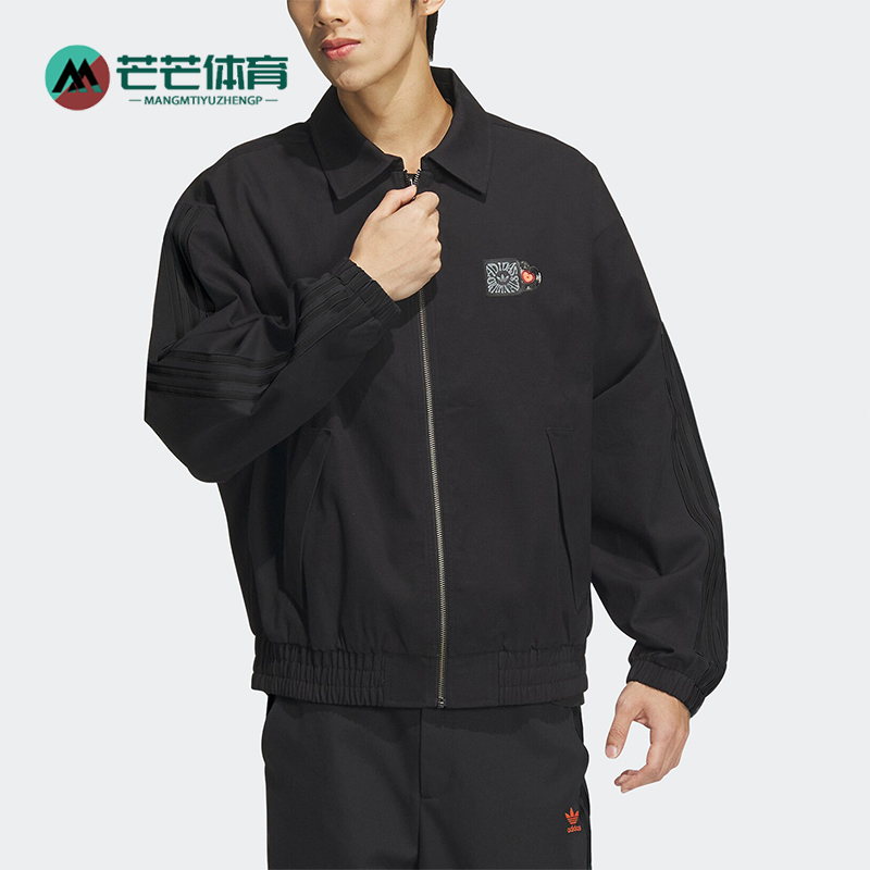 Adidas/阿迪达斯情侣款翻领外套