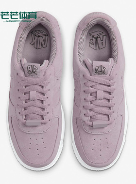 Nike/耐克正品Air Force 1 AF1女子时尚低帮复古休闲鞋DQ5570-501