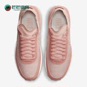 DM7604 Nike 600 ONE ESS女子运动低帮华夫休闲鞋 耐克正品 WAFFLE