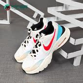 耐克正品 DD8499 春季 MAX Nike 运动跑步鞋 男子AIR FUSION 161