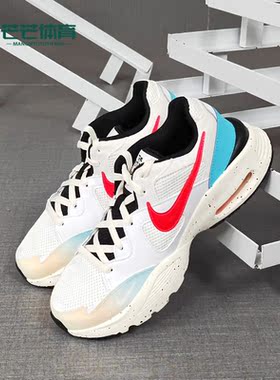 Nike/耐克正品春季男子AIR MAX FUSION 运动跑步鞋DD8499-161